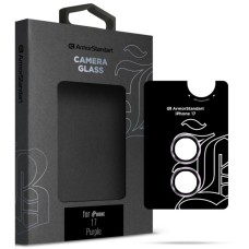 Скло захисне Armorstandart for Camera Supreme BI Apple iPhone 17 Purple (ARM86446)