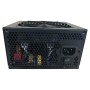 Корпус для ПК Casecom 700W (CM 700FM ATX)