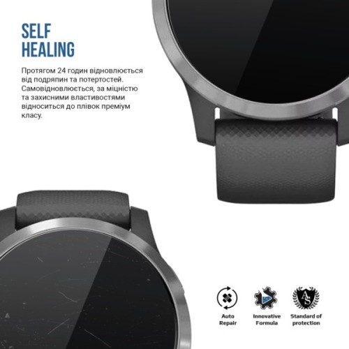 Плівка захисна Armorstandart Matte hydrogel Garmin Vivoactive 4 4 pcs (ARM92037)
