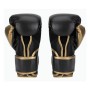 Боксерські рукавички Everlast PowerLock Boxing Training Gloves P00002661 чорний, золотий 10 унцій (009283611965)