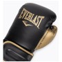 Боксерські рукавички Everlast PowerLock Boxing Training Gloves P00002661 чорний, золотий 10 унцій (009283611965)