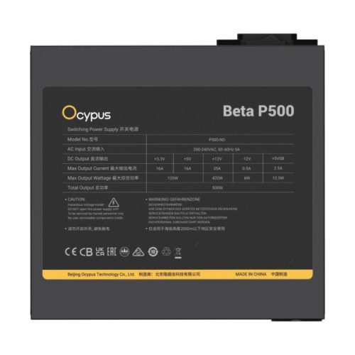 Блок живлення OCYPUS 500W BETA P500 (BETA-P500-N1HDBK024X-EU)