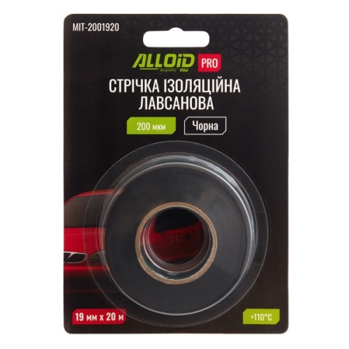 Ізоляційна стрічка Alloid Pro, лавсанова, чорна, 200мкм, 19мм×20м, блістер (MIT-2001920)