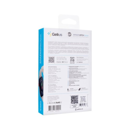 Смарт-годинник Gelius Pro GP-SW009 (Amazwatch Numix) Silver (2099900996962)