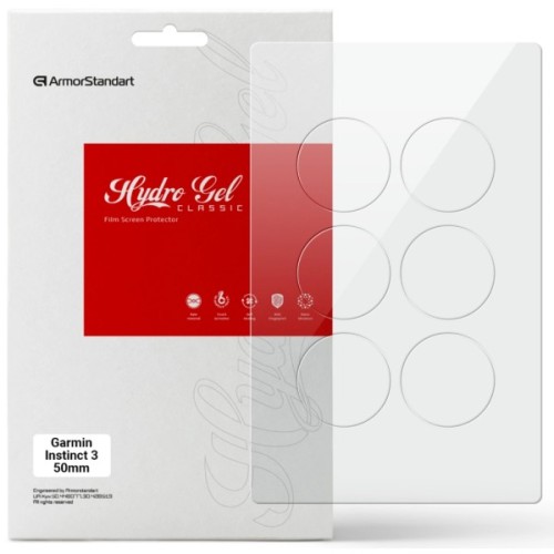 Плівка захисна Armorstandart Garmin Instinct 3 50mm 6 шт. (ARM86958)