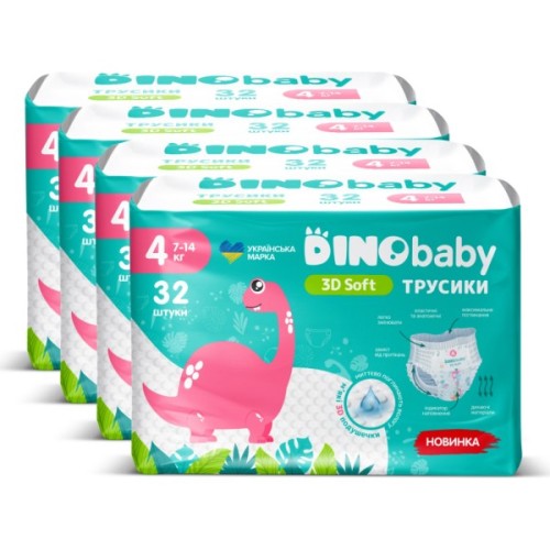 Підгузки Dino Baby 3D Soft 4 розмір (7-14 кг) 128 шт (4 упаковки по 32 шт) (4820204701703)