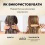 Шампунь Pantene Pro-V Інтенсивне відновлення 1000 мл (8001841617817)