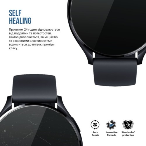 Плівка захисна Armorstandart Matte hydrogel Xiaomi Watch 2 6 pcs (ARM92141)