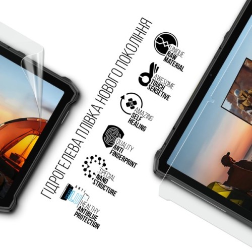 Плівка захисна Armorstandart Anti-Blue hydrogel Ulefone Armor Pad 5 Ultra 5G 11inch (ARM93983)