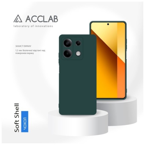 Чохол до мобільного телефона ACCLAB Silicone Case Xiaomi Redmi Note 13 5G Dark Green (1283126602849)