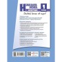 Підручник НУШ Німецька мова. 1 клас. Deutsch lernen ist super! - С.І. Сотникова, Г.В. Гоголєва Ранок (9786170990136)