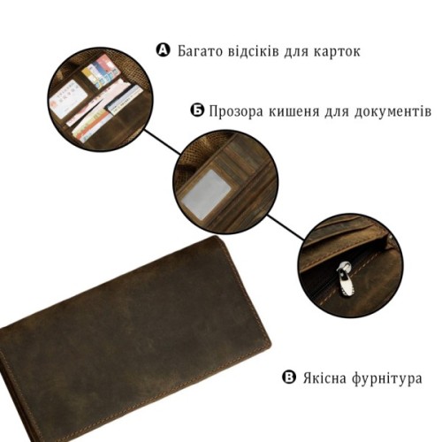 Гаманець Vintage Коричневий (14228)