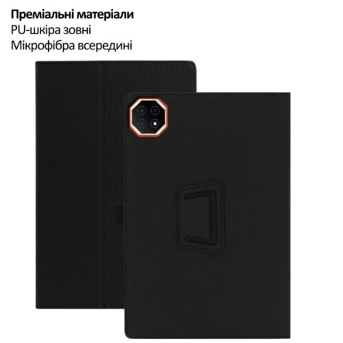 Чохол до планшета BeCover Slimbook Teclast T65 Plus 13.4" Black (715132)