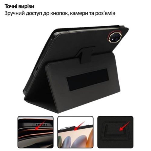 Чохол до планшета BeCover Slimbook Teclast T65 Plus 13.4" Black (715132)