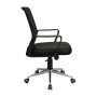 Офісне крісло Richman Фрайдей Хром М-1 (Tilt) Сітка чорна (R00000056028)