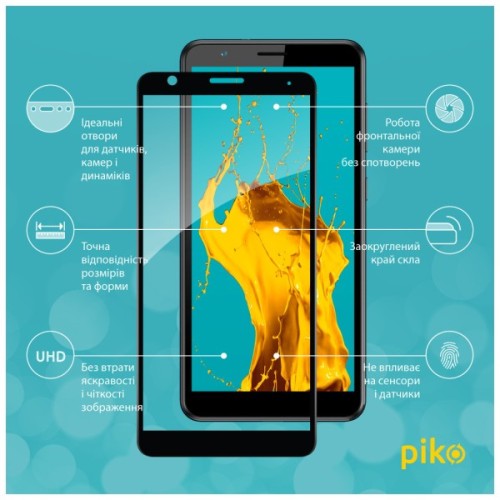 Скло захисне Piko Full Glue ZTE Blade A31 Plus (1283126523120)