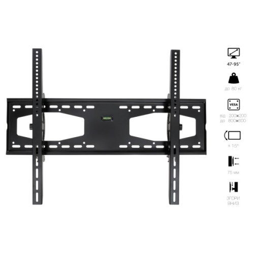 Кронштейн Vinga TM20-8651