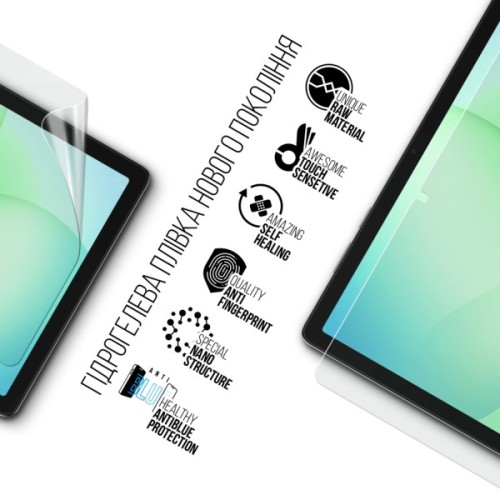 Плівка захисна Armorstandart hydrogel Anti-Blue Samsung Tab A11+ (SMX230/X236) (ARM89829)