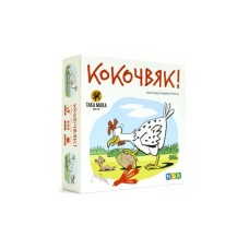 Настільна гра Така Мака Кокочвяк (120001-UA)