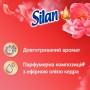 Кондиціонер для білизни Silan Aromatherapy Sensual Rose 770 мл (9000101583250)
