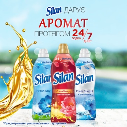 Кондиціонер для білизни Silan Aromatherapy Sensual Rose 770 мл (9000101583250)