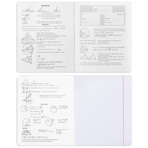 Зошит Yes набір учнівських Anime набір 9 видів (767484)