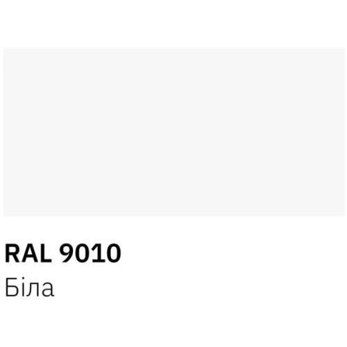 Аерозольна фарба для автомобіля RECTOR універсальна 9010 білий гл.400 мл (000013234)