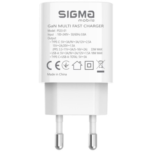 Зарядний пристрій Sigma 1xUSB-C PD33W + 1xUSB QC3.0 GaN X-power PS33-01 white (4827798527719)