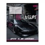 Зошит Yes Drift А5 24 аркуша клітинка (768884)