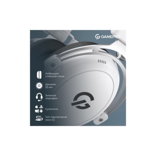 Навушники GamePro Asgard Skald Origin White (HS850W)