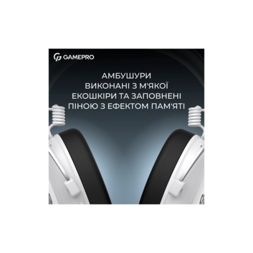 Навушники GamePro Asgard Skald Origin White (HS850W)