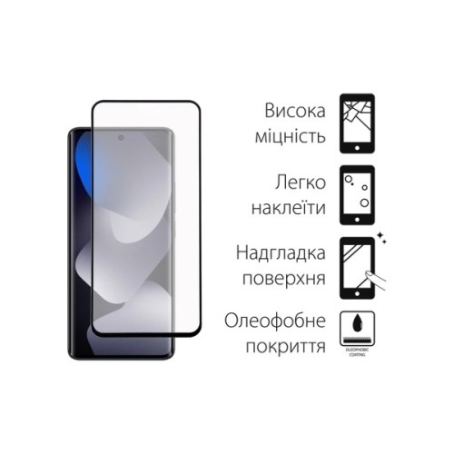 Чохол до мобільного телефона Dengos Carbon Cover + Glass Xiaomi Redmi Note 15 Purple (DG-KM-190)