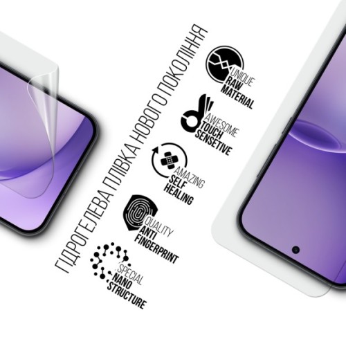 Плівка захисна Armorstandart hydrogel OPPO Reno16 Pro 5G (ARM92218)