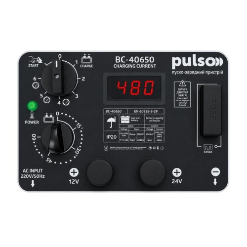 Пуско зарядний пристрій PULSO BC-40650 12&24V/100A/Start-480A (BC-40650)