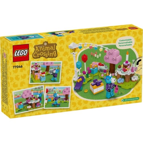 Конструктор LEGO Animal Crossing Вечірка з нагоди дня народження Julian 170 деталей (77046)