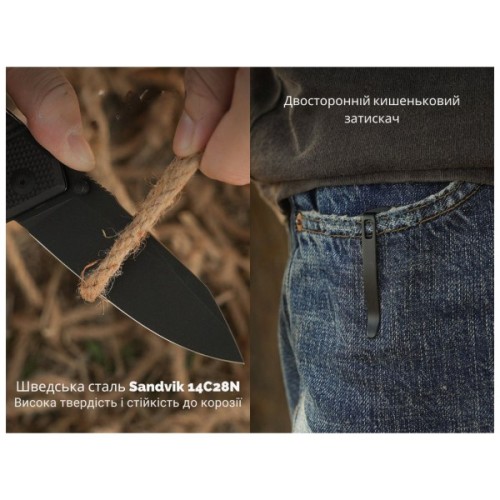 Ніж Civivi Placoid, Darkwash, чорний G10 (C23079-1)