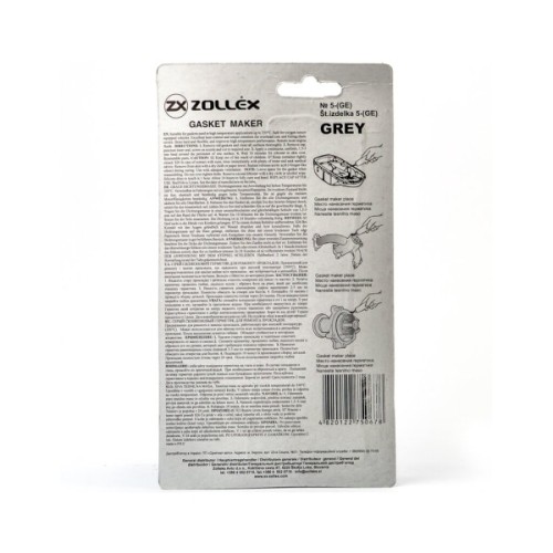 Герметик автомобільний Zollex GREY-85g. (GREY-85g)