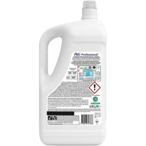 Гель для прання Ariel Professional Color 4.95 л (8700216747868)