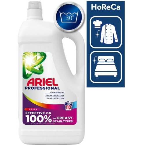 Гель для прання Ariel Professional Color 4.95 л (8700216747868)