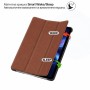 Чохол до планшета BeCover Smart Case Xiaomi Redmi Pad 2 SE 9.7" (2026) Brown (715823)