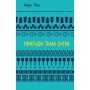 Книга Пригоди Тома Соєра - Марк Твен BookChef (9786175482315)