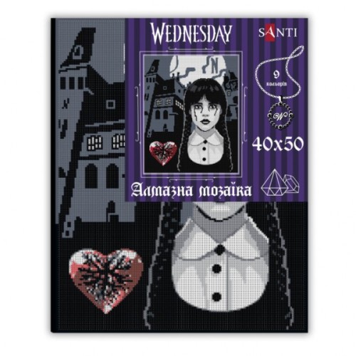 Картина по номерам Santi Wednesday Secrets of Nevermore 40х50 см, алмазна мозаїка (955322)