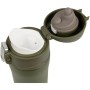Термокружка Tramp 350 ml Mat Olive (UTRC-106-mat-olive)