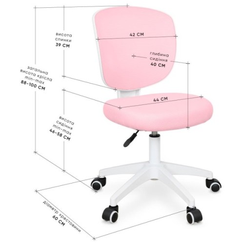 Дитяче крісло Evo-kids Study Air Pink (Y-101 KP)