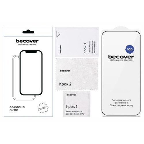 Скло захисне BeCover 10D Motorola Moto G77 Black (715714)