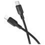 Дата кабель USB-C to Lightning 1.0m silicone BX113 Lenny black BOROFONE (6941991115370)