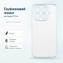 Чохол до мобільного телефона BeCover Silicone Xiaomi 17T Pro Transparent (716072)