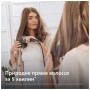Електрощітка для волосся Philips BHH885/00