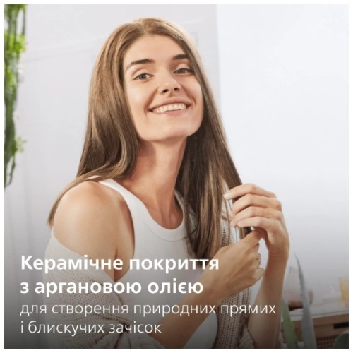 Електрощітка для волосся Philips BHH885/00