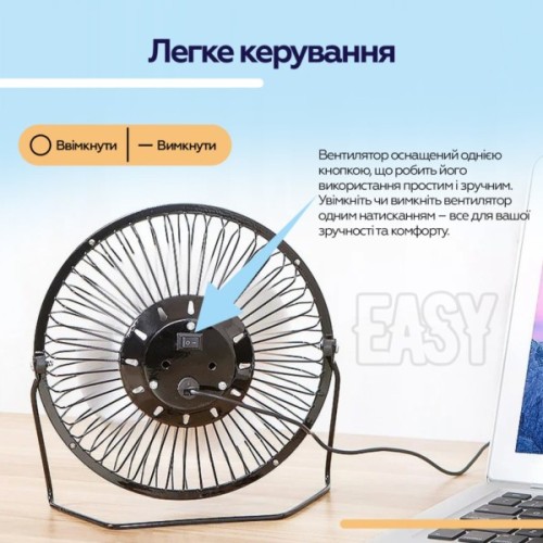 Вентилятор XoKo XK-F04